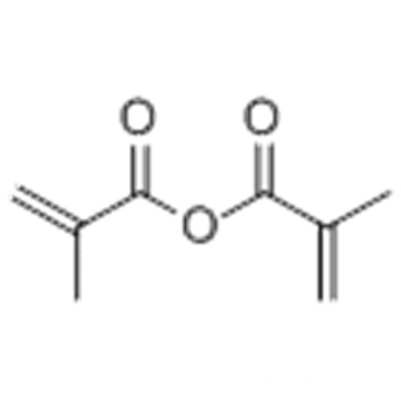 メタクリル酸無水物CAS 760-93-0