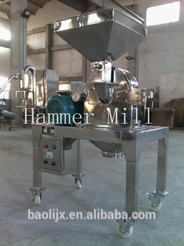 Hammer pulverizer mill machine