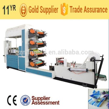 MH-330/MH-250 one in four color folding machine