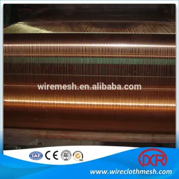 Woven plain copper wire cloth