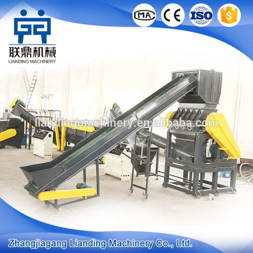 waste film washing recycling line