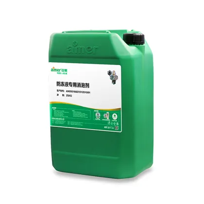 Fast Delivery Silicone Antifoaming Agent Chemical Product Defoamer Widely Used To Petrochemicals Papermaking Defoamer Chemical