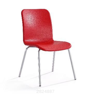 design chair