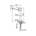 ONIRIL Single lever basin mixer tall