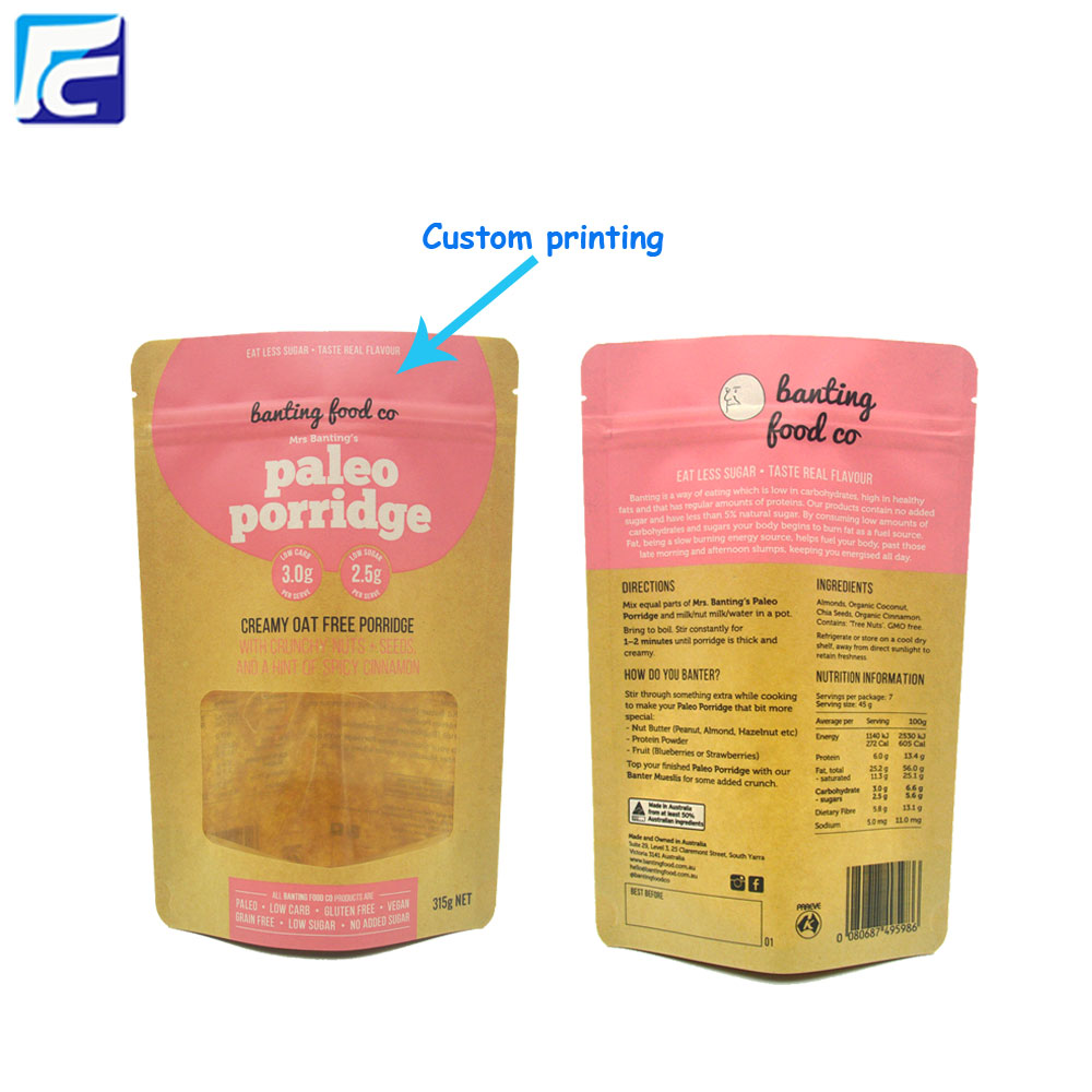 Banana Chips Kraft Paper Packaging Bags Wholesale