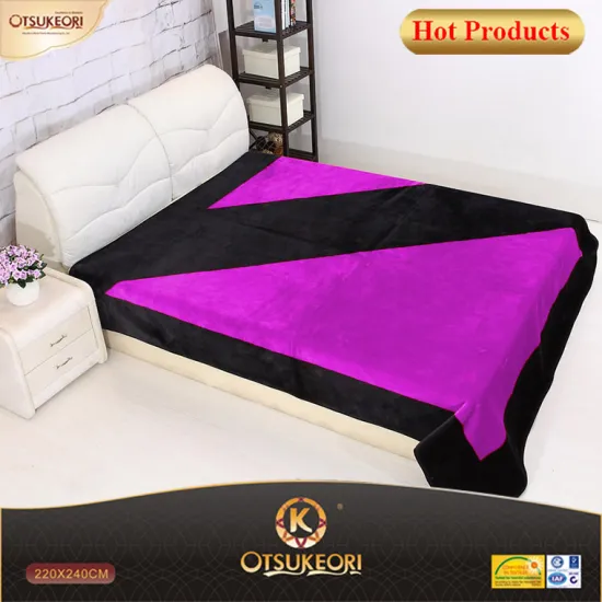 Custom printed blankets and thick and warm raschel blankets from famous OTSUKEORI.