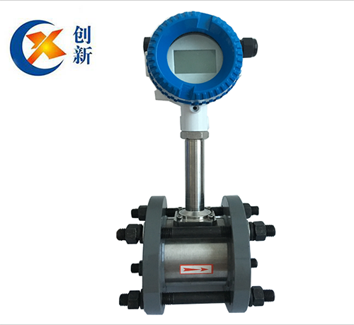 intelligent air vortex flowmeter Precession Vortex Flowmeter