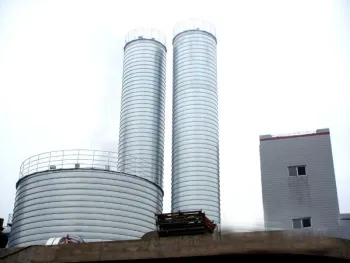 Seed Silo