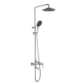 Bathroom Rain Shower Mixer Sanitary Faucet Sets