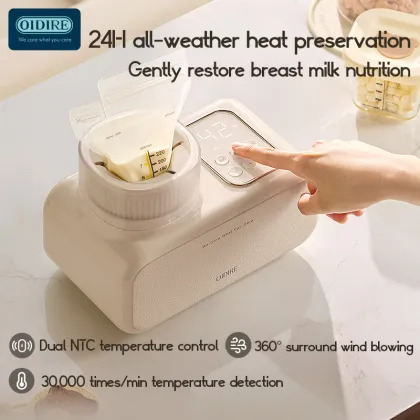 OIDIRE NEW Upgrade 3 in 1 Waterless Baby Milk Warmer Shaker