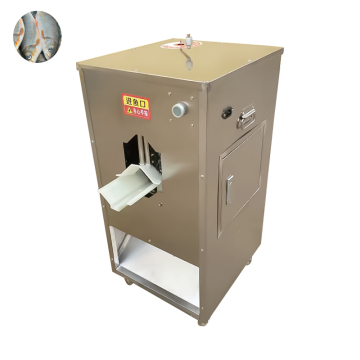 Automatic Small Fish Cleaning Machine
