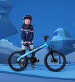 NineBot 18 Zoll Kinderbikes Sport Fahrräder Kinder