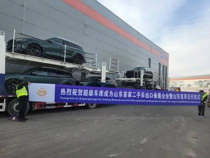 Exeed Lingyun Left-Hand Drive Petrol Sedan