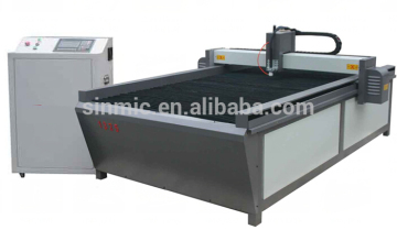 china plasma cutting plotter
