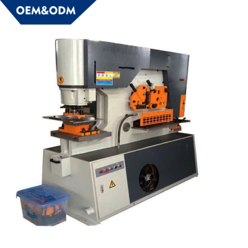 Hydraulic Iron Worker Cutting and Punching Machine Search Engine