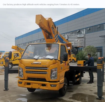 23m Aerial Work Vehicle, 23m aerial work platform