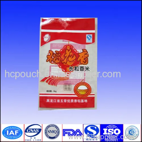 Pp Rice Bag Packing 5~12kg 
