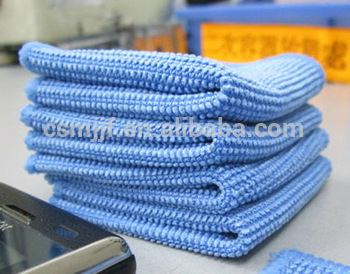 Microfiber Big Pearl Car Cleaning Cloth