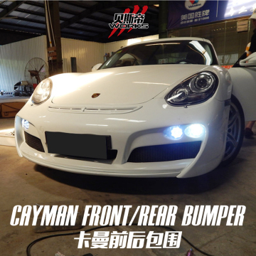 2009-2013 Boxster 987 TA Style Fiber Glass Body Kit For Porsche
