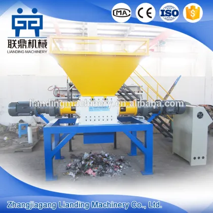 industrial paper shredder machine