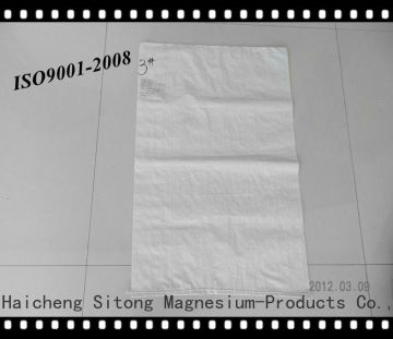 cheap pp woven bag