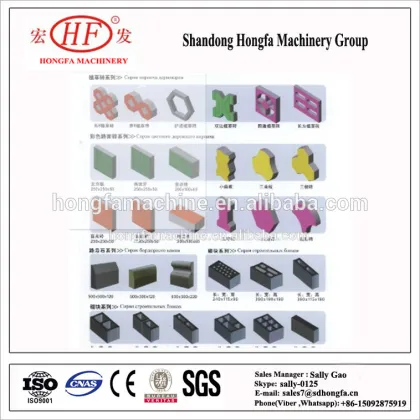 QT12-15 hydraform brick making machine/ brick making machine/hollow brick making machinery