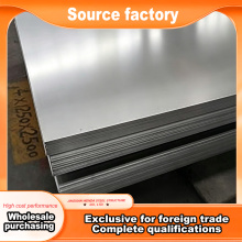 Bulk stainless steel plate import