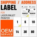 Papel de etiquetas en blanco A4 imprimible 8 por hoja