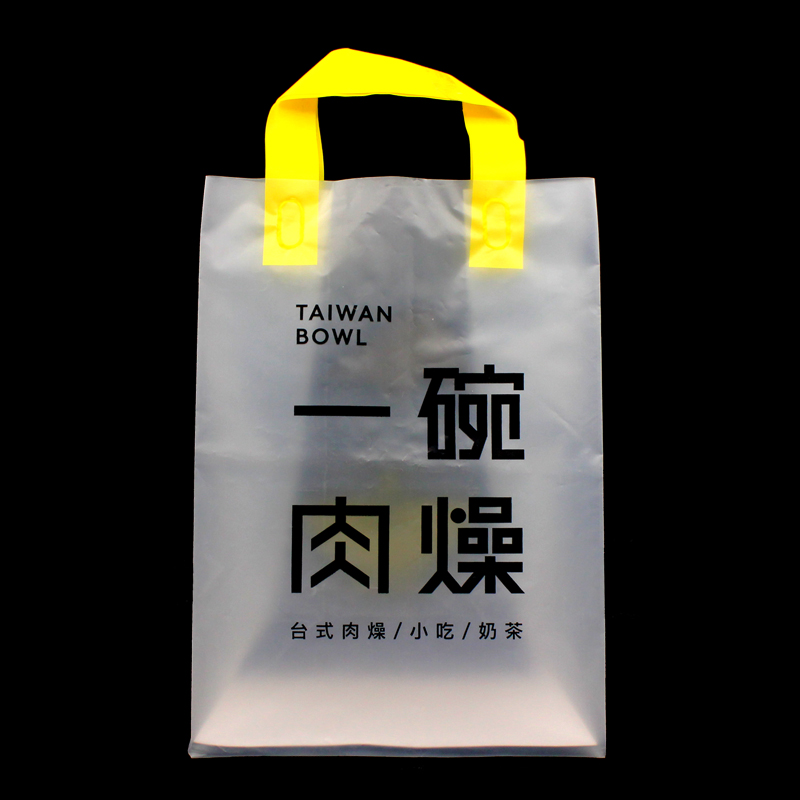 Handle Plastic Bag