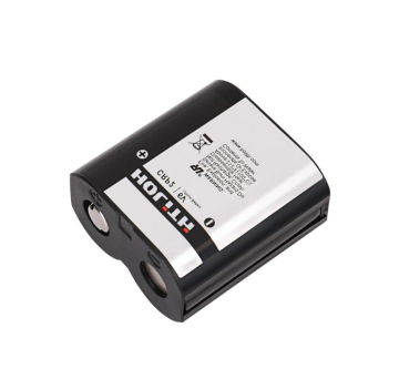 Battery Crp2 Lithium