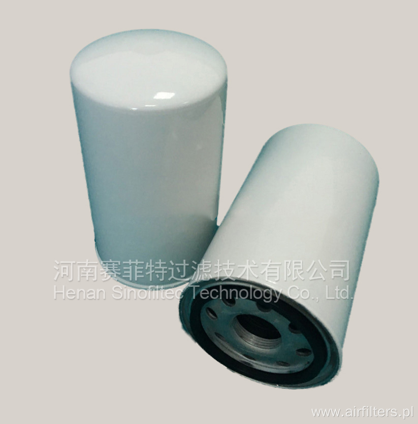 FST-RP-HC7400SDT8H Oil Filter Element