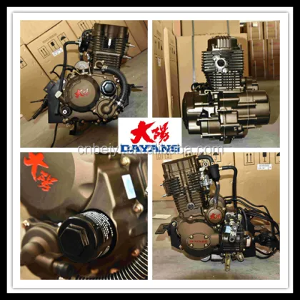 China LIFAN/LONCIN/ZONGSHEN/DAYANG 652cc Motorcycle Tricycle Engine for Sale