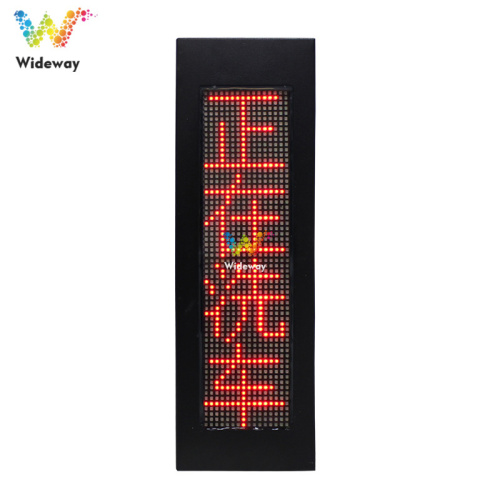 Outdoor red green Color car wash Led Display
