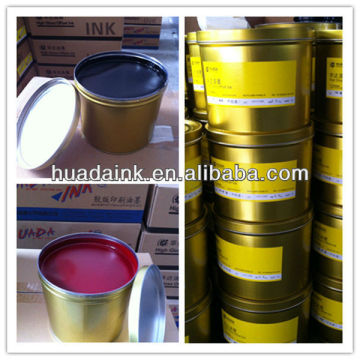 HD-G SERIES high quality, fast setting and cost effective sheetfed offset printing ink