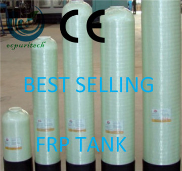 0942/1054/1354/1865 FRP tank with pe inner shell
