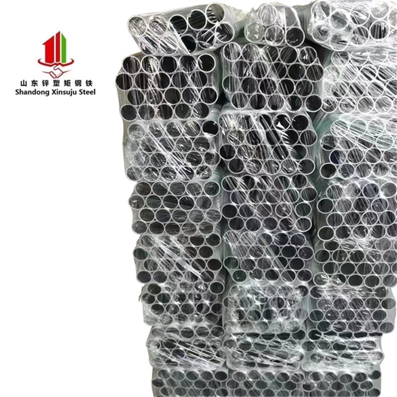 ST52 Precision Seamless Aluminum Steel Pipe