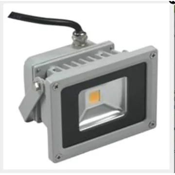 flood light covers