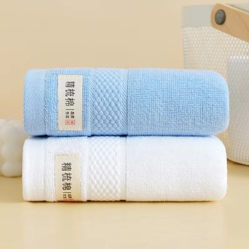 Pure Cotton Face Towels, Soft Face Towels