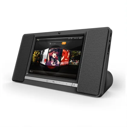 HiFi Moving Cinema Sound Pad