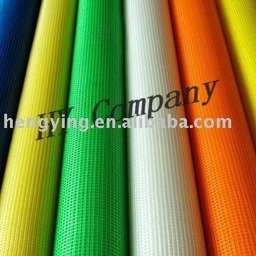 fiberglass screen