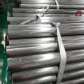 Cold Drawn Precision Seamless Steel Tube