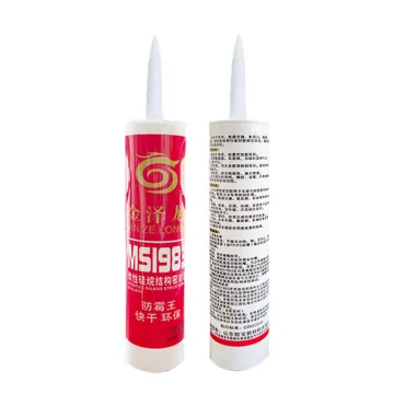 Professional Suppliers: Construction Polymer Modified Silane Sealant - Water Resistant MS Sealant