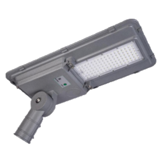 All In One Waterproof Solar Street Light
