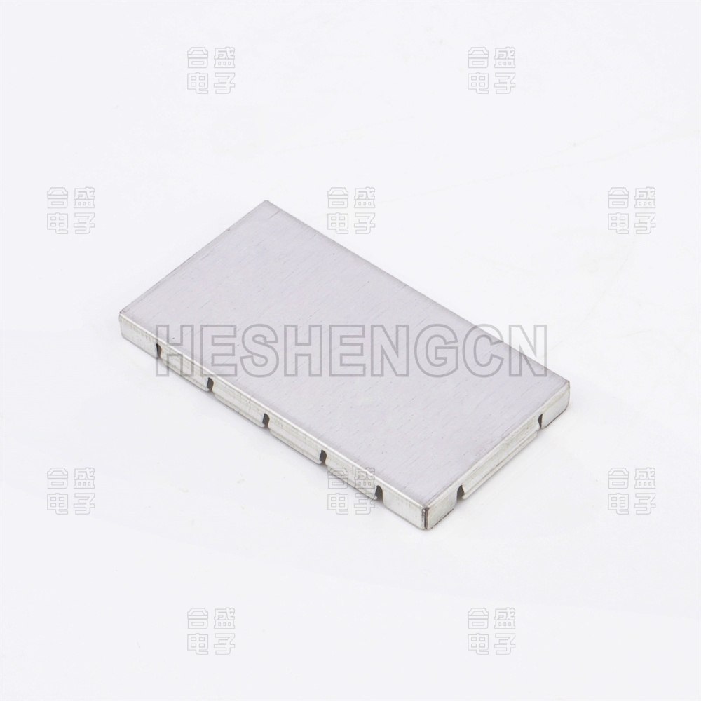Shielding case SC8601732