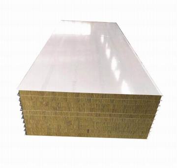 Food grade rock wool board