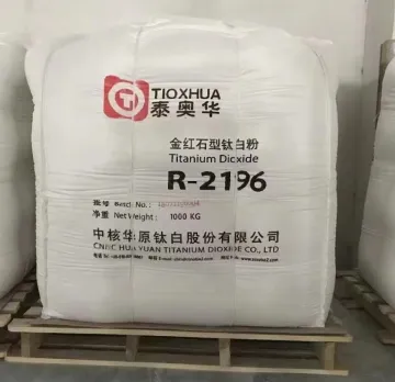 Premium Grade Titanium Dioxide CHTI with Superior Quality