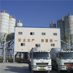 HBS120 Concrete Mixing Plant