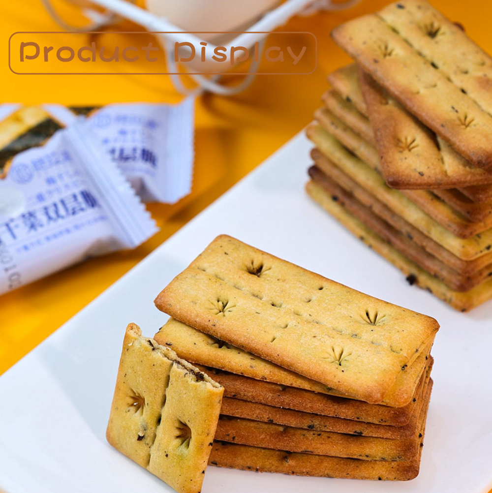 Preserved-Mustard-Greens-Double-Layer-Biscuit-(Small)4_01