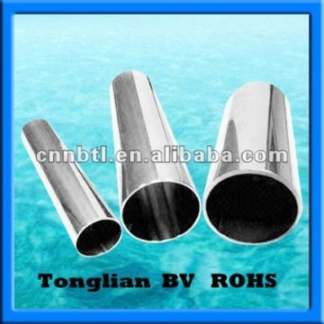 Stainless steel pipe