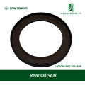 トラックリアオイルシール